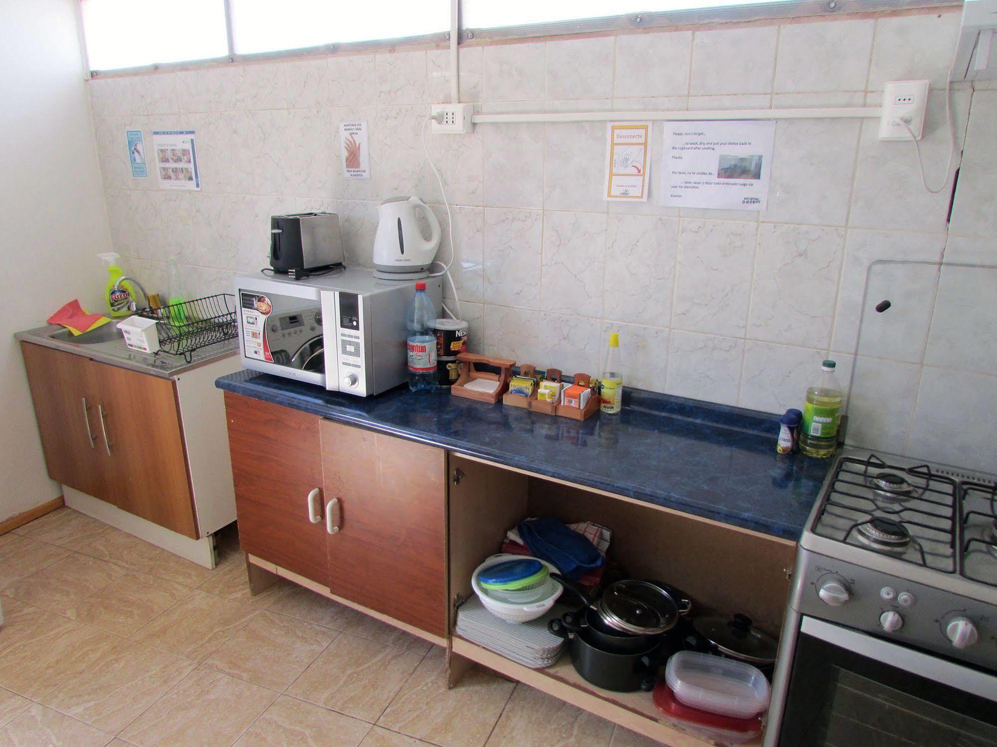 Hostal Desert San Pedro de Atacama Luaran gambar